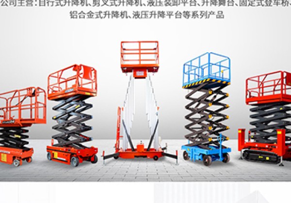 北安​出口成为核心增长引擎